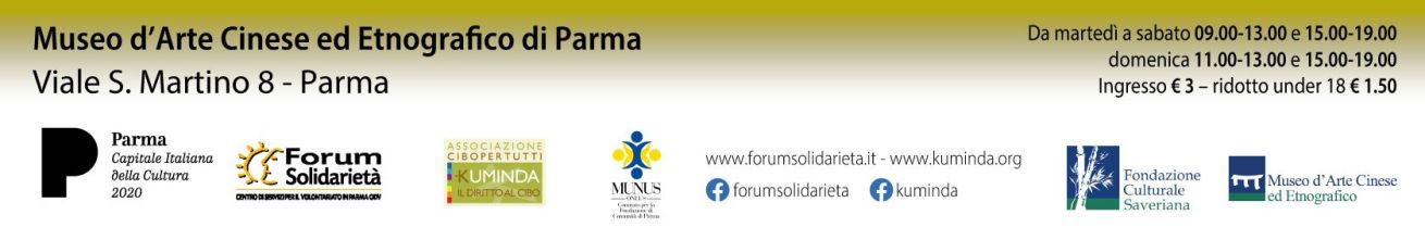 Daily Bread Locandina sponsor