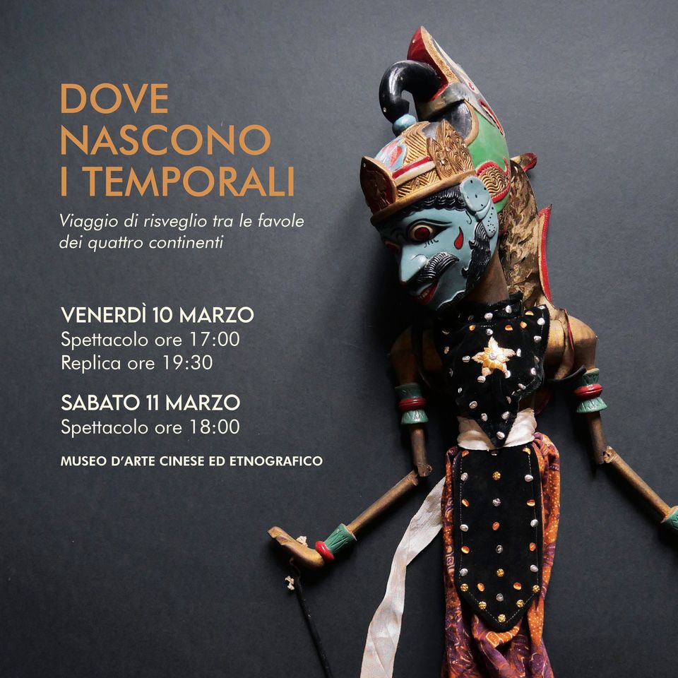 Dove nascono i Temporali