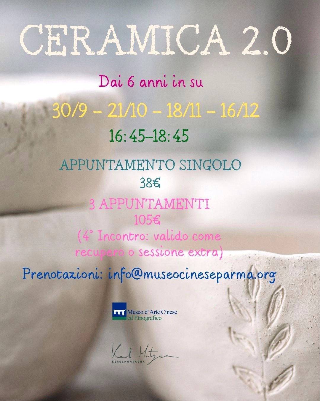 Ceramica