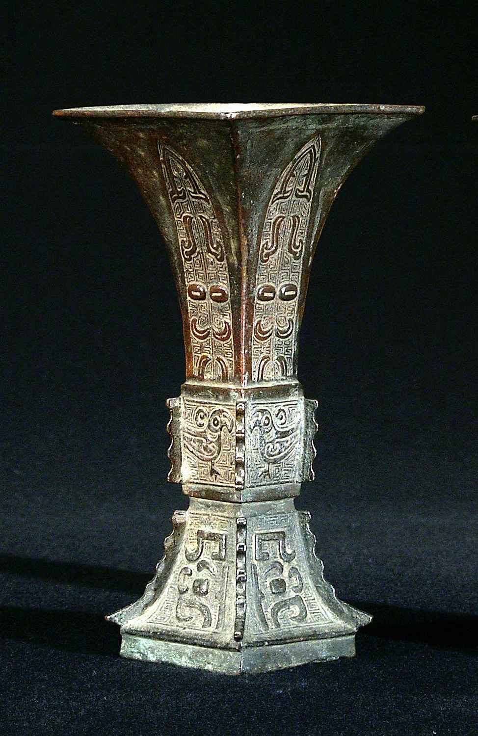 Vaso fang gu