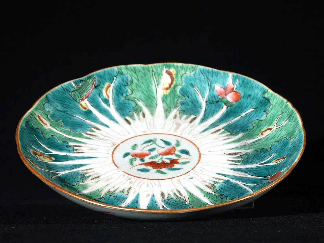 Ciotola Zhuge Dinastia Ming