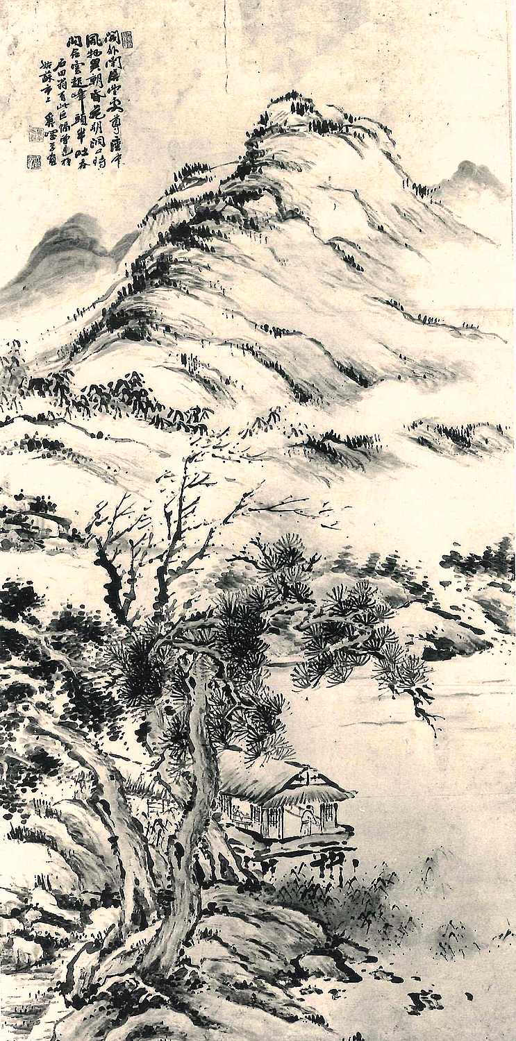Paesaggio