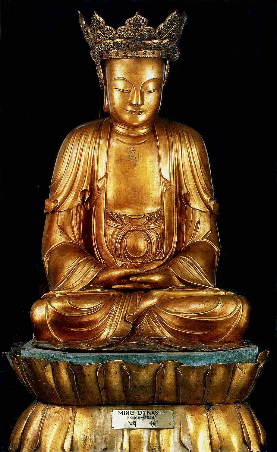 Grande Budda