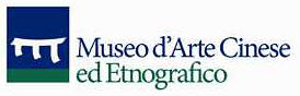Newsletter Museo Arte Cinese Parma