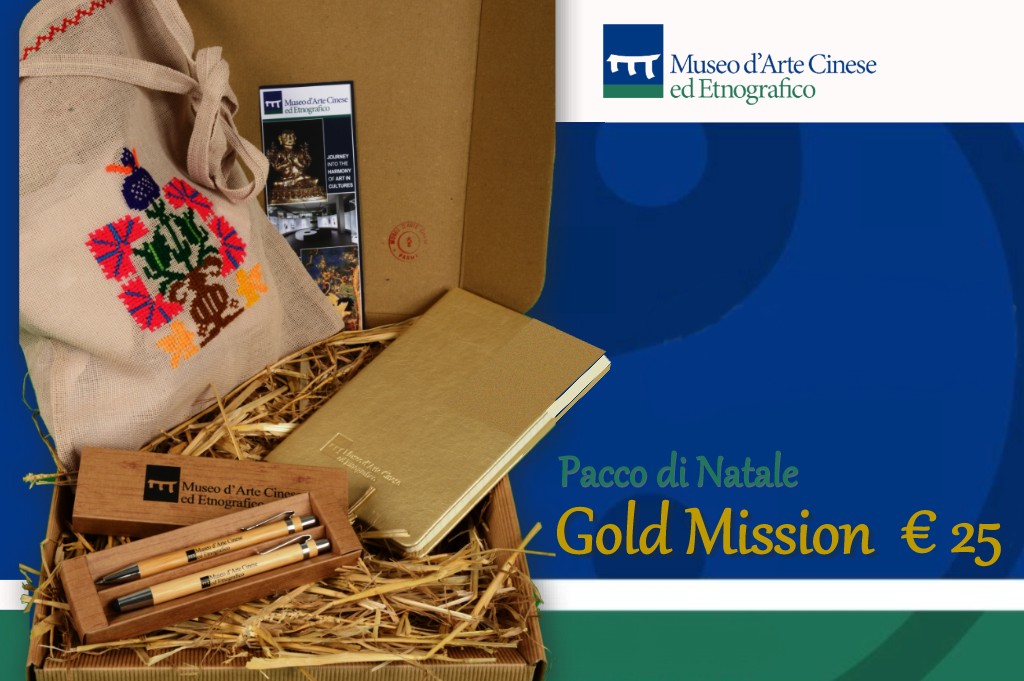 Gold Mission