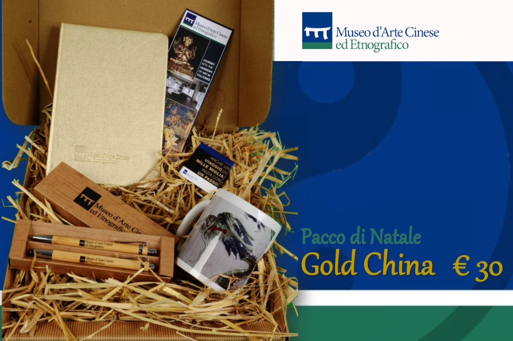 Gold China