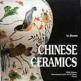 Chinese Ceramics, Ye Zhemin