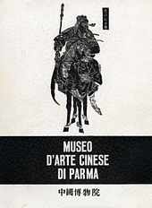 Museo d'Arte Cinese di Parma, Toscano Giuseppe