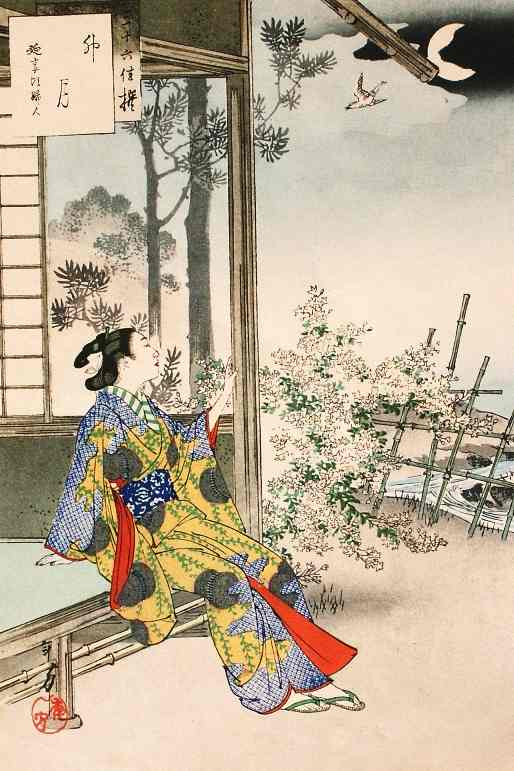 Geisha