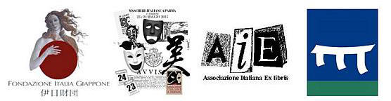 Ligustro Spons1f