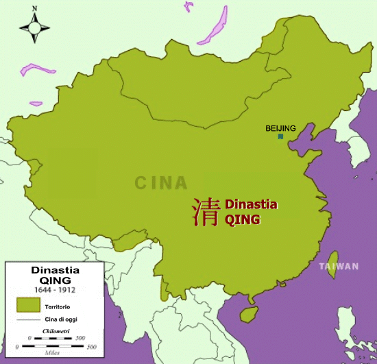 Dinastia Qing 1644-1911