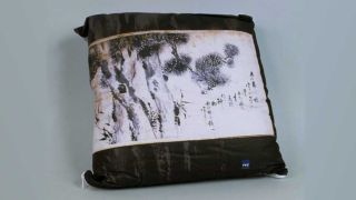 Cuscino Arredo