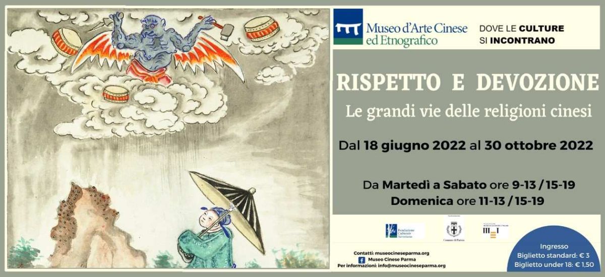 Mostra 2022 Rispetto e Devozione al Museo d'Arte Cinese ed Etnografico, Parma