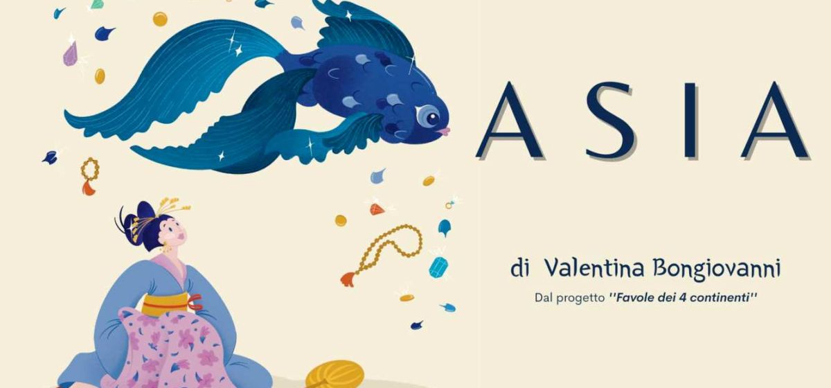 Mostra 2022-23 L’Asia e le sue favole al Museo d'Arte Cinese ed Etnografico, Parma