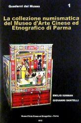 La Collezione Numismatica del Museo d'Arte Cinese ed Etnografico di Parma, Iurman, Santelli